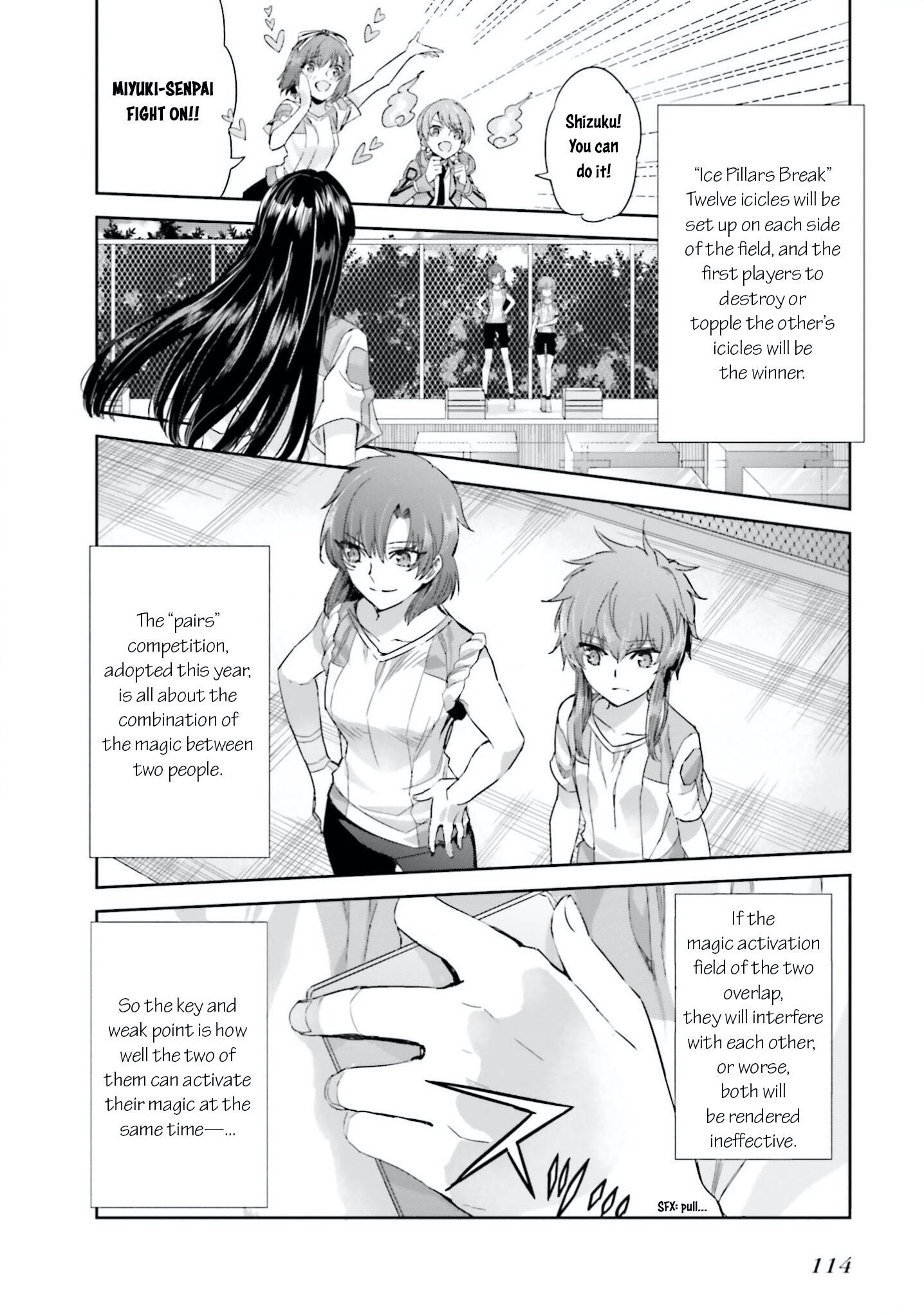 Mahouka Koukou no Rettousei - Steeplechase-hen Chapter 4 22